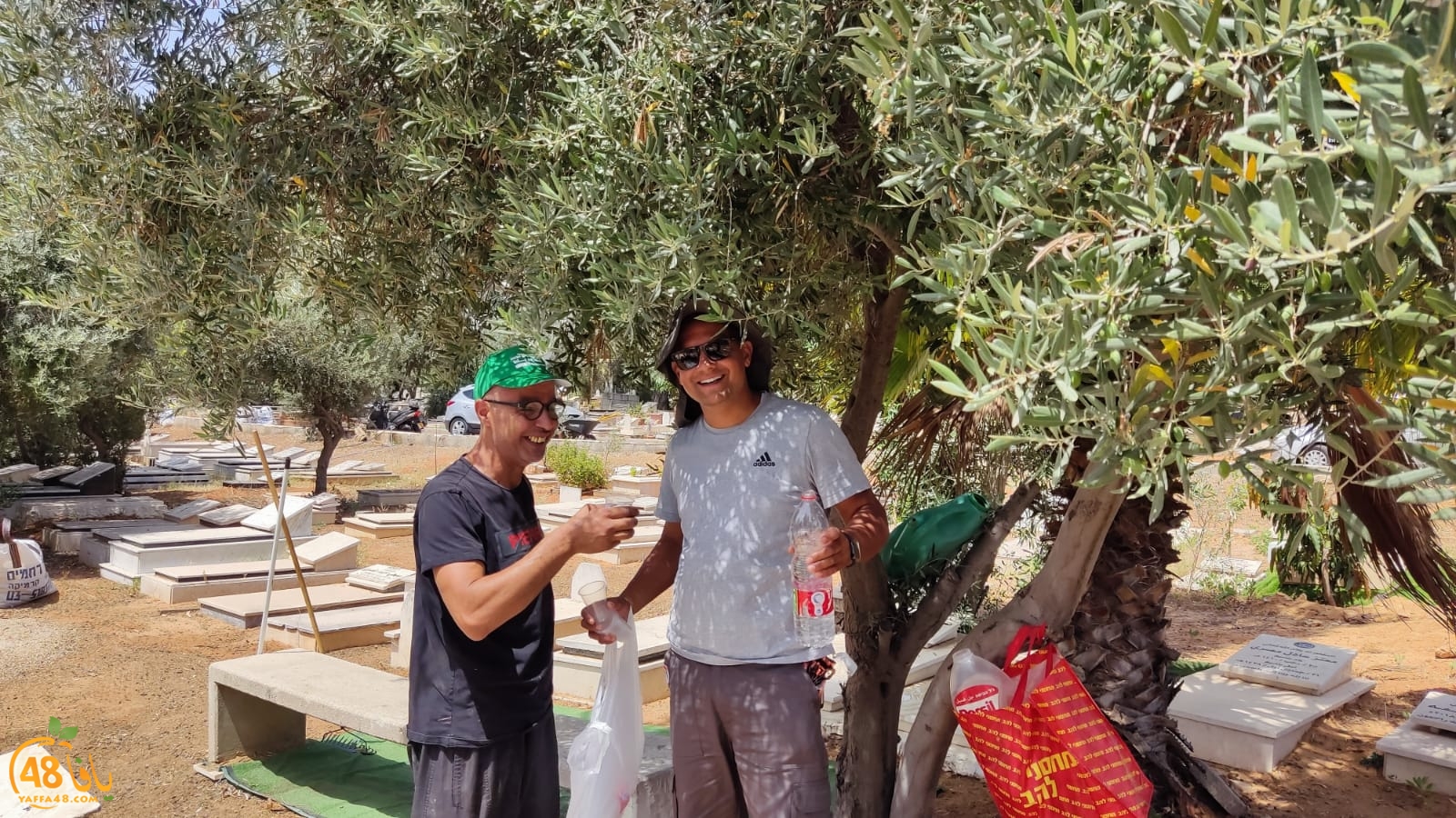 WhatsApp Image 2023-06-17 at 3.38.58 PM (2).jpeg